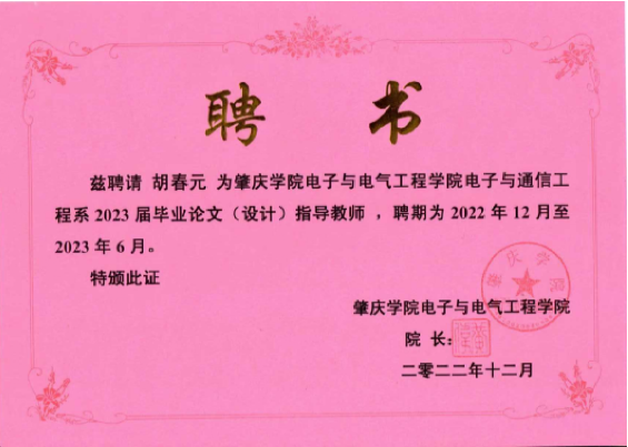 williamhill威廉希尔官网