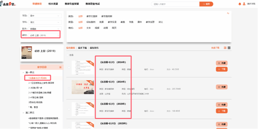 williamhill威廉希尔官网