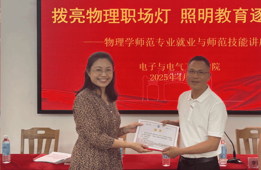 williamhill威廉希尔官网