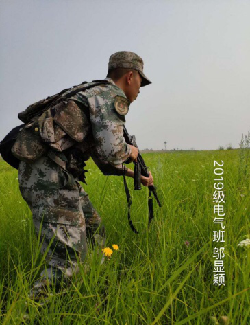 williamhill威廉希尔官网