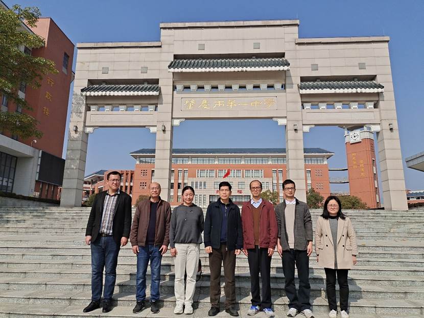 williamhill威廉希尔官网