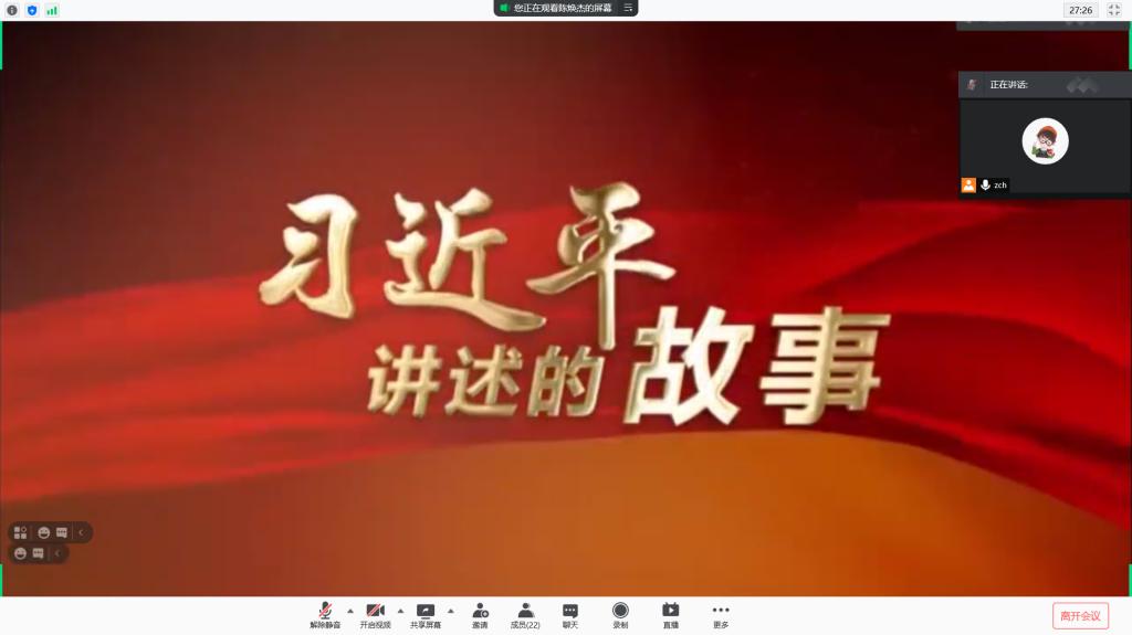 williamhill威廉希尔官网