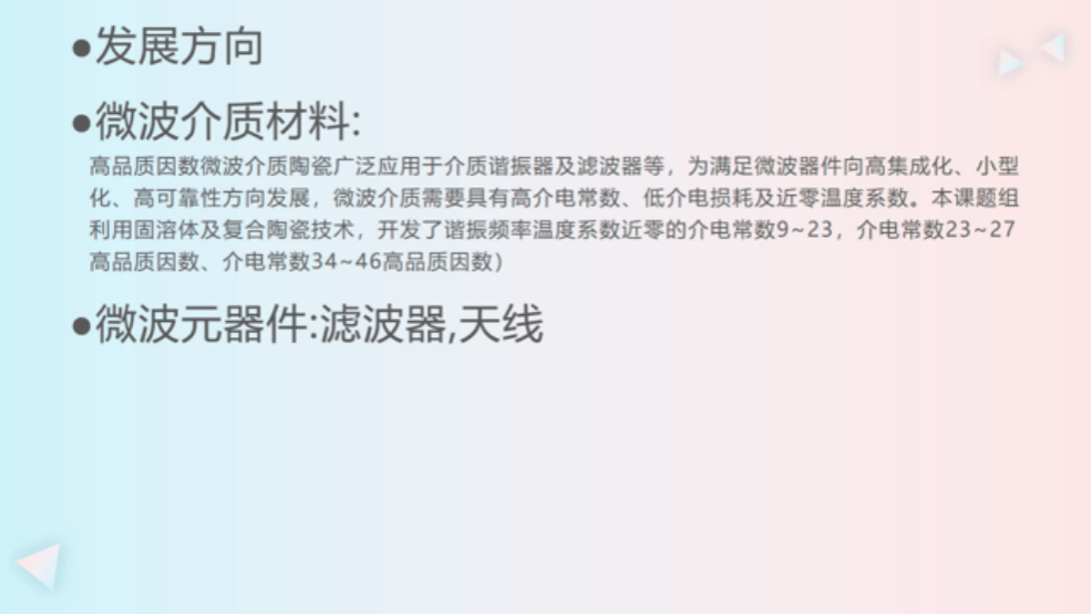 williamhill威廉希尔官网