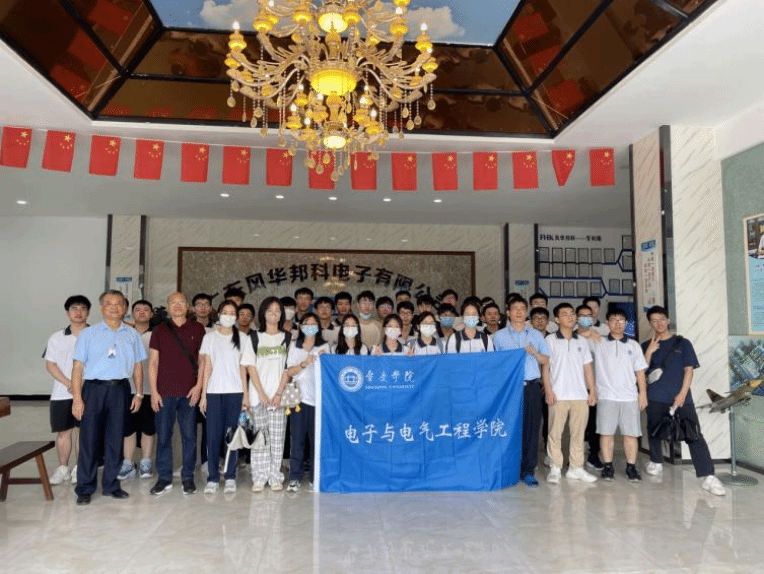 williamhill威廉希尔官网