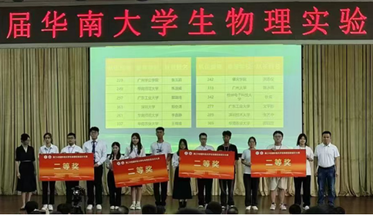 williamhill威廉希尔官网