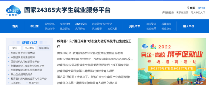 williamhill威廉希尔官网