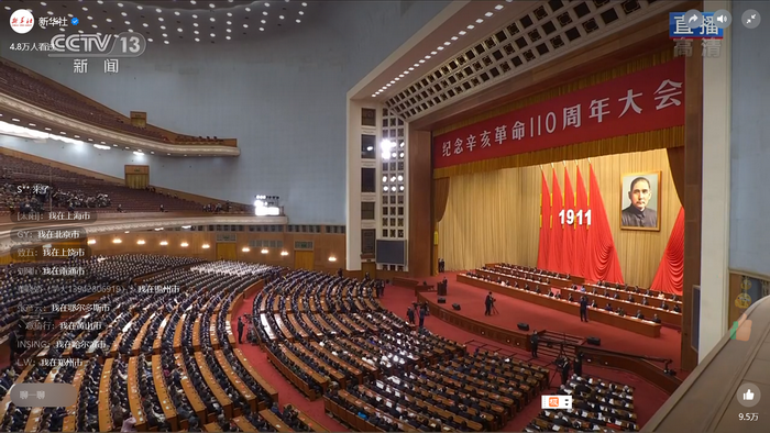 williamhill威廉希尔官网