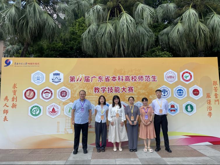 williamhill威廉希尔官网