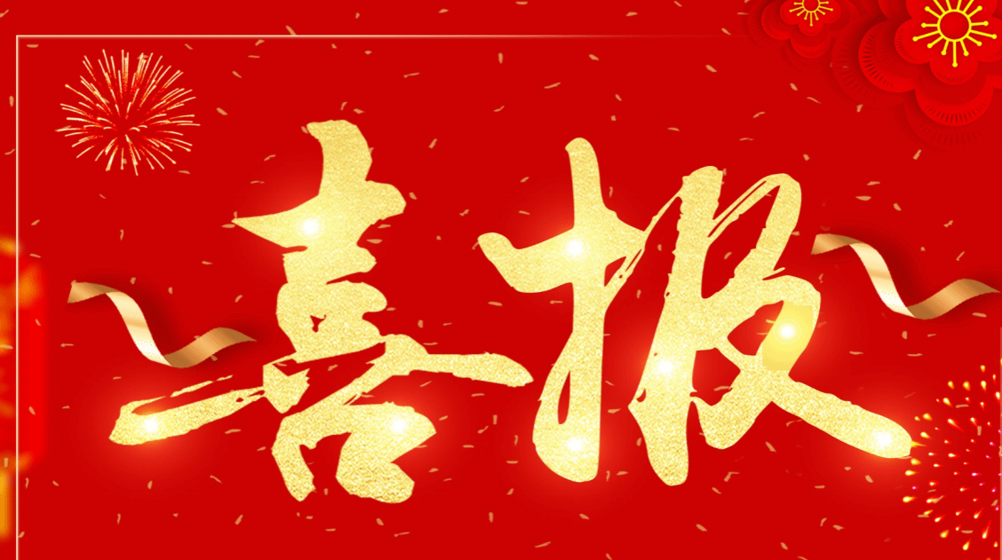 williamhill威廉希尔官网