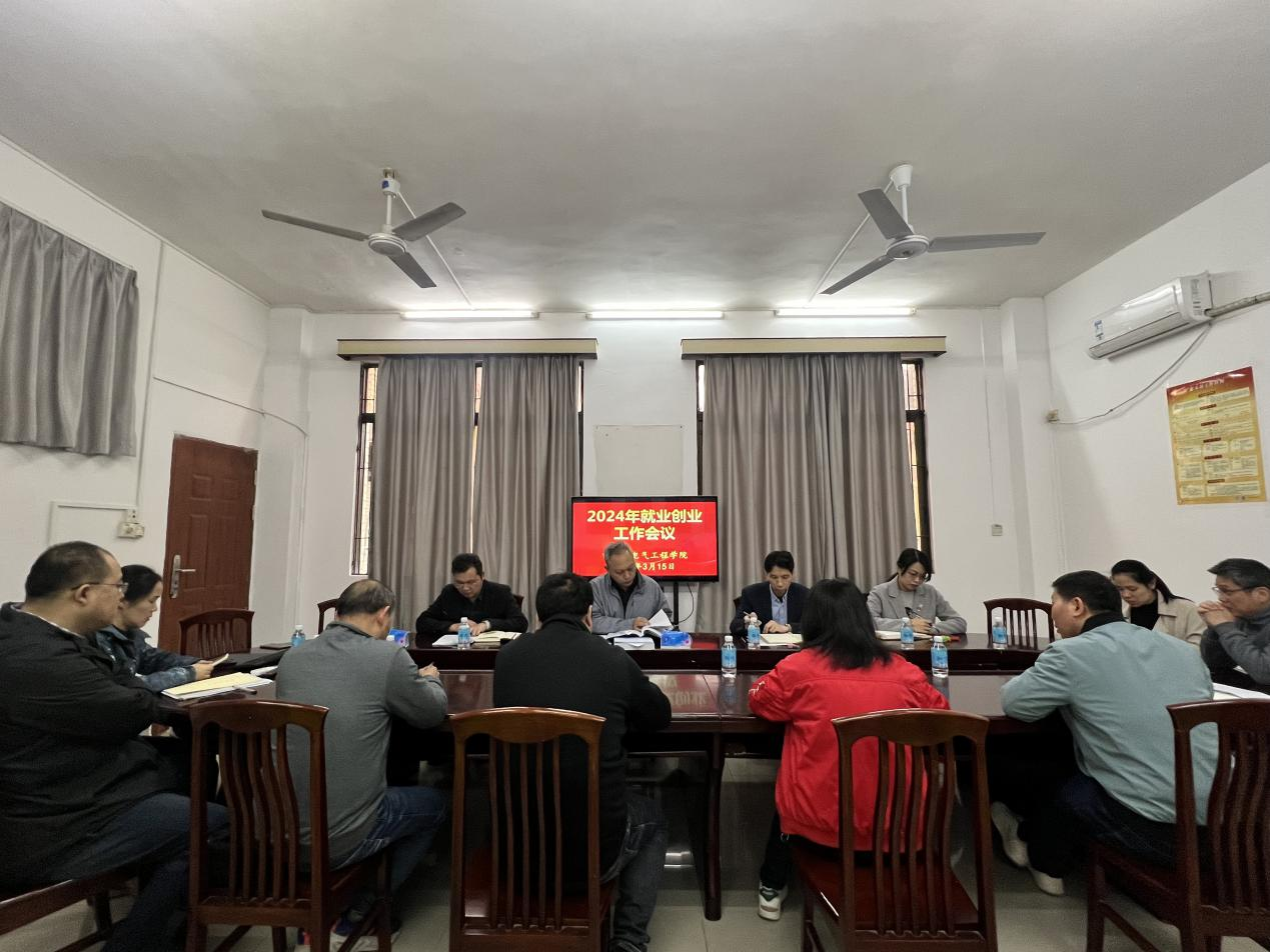 williamhill威廉希尔官网