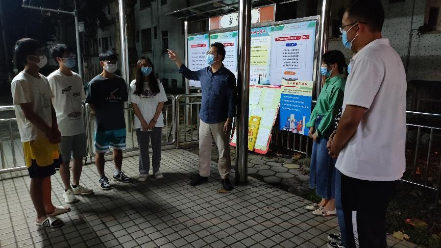 williamhill威廉希尔官网