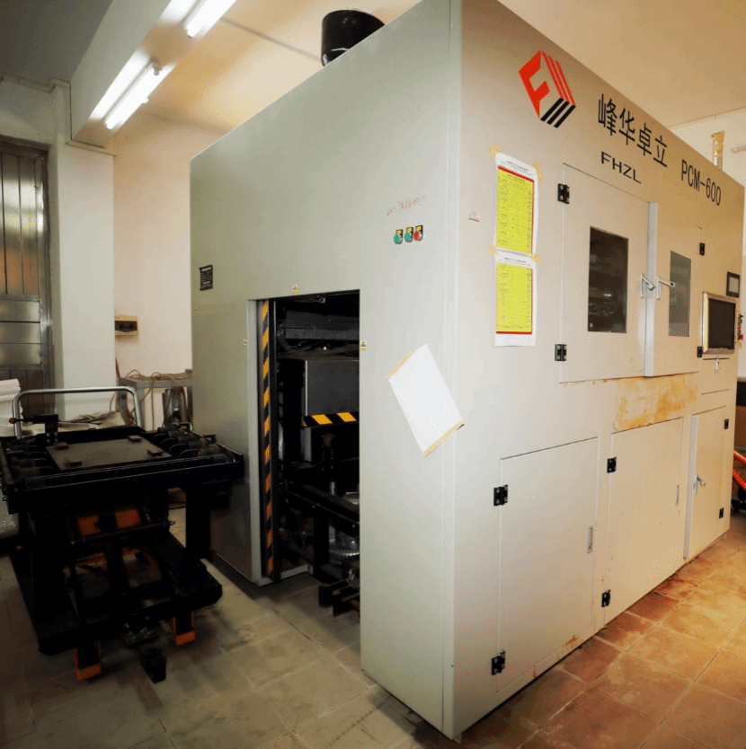 williamhill威廉希尔官网