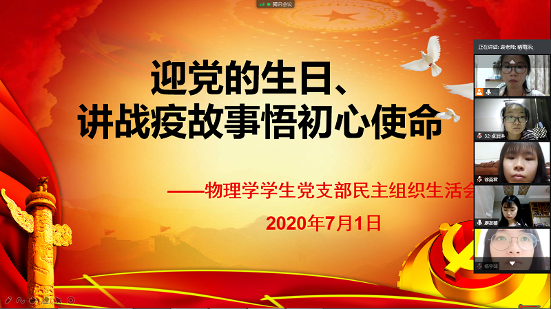 williamhill威廉希尔官网