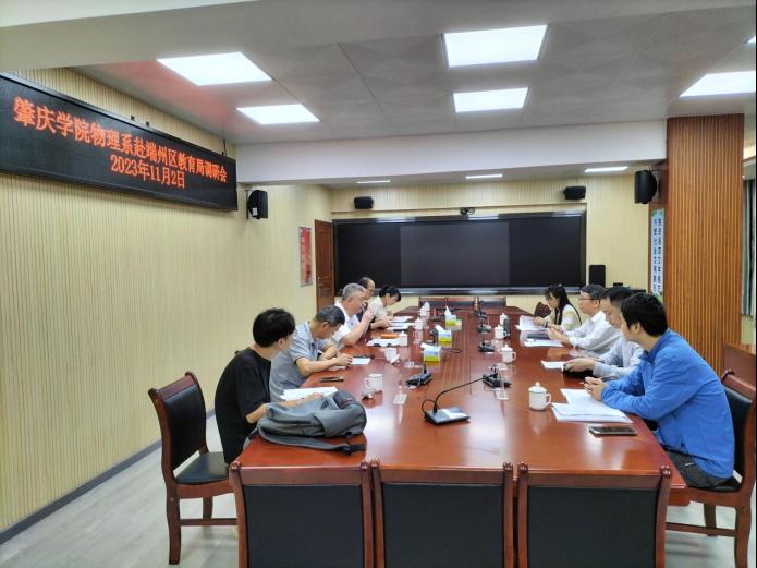 williamhill威廉希尔官网