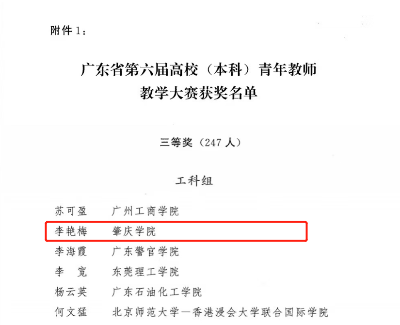 williamhill威廉希尔官网