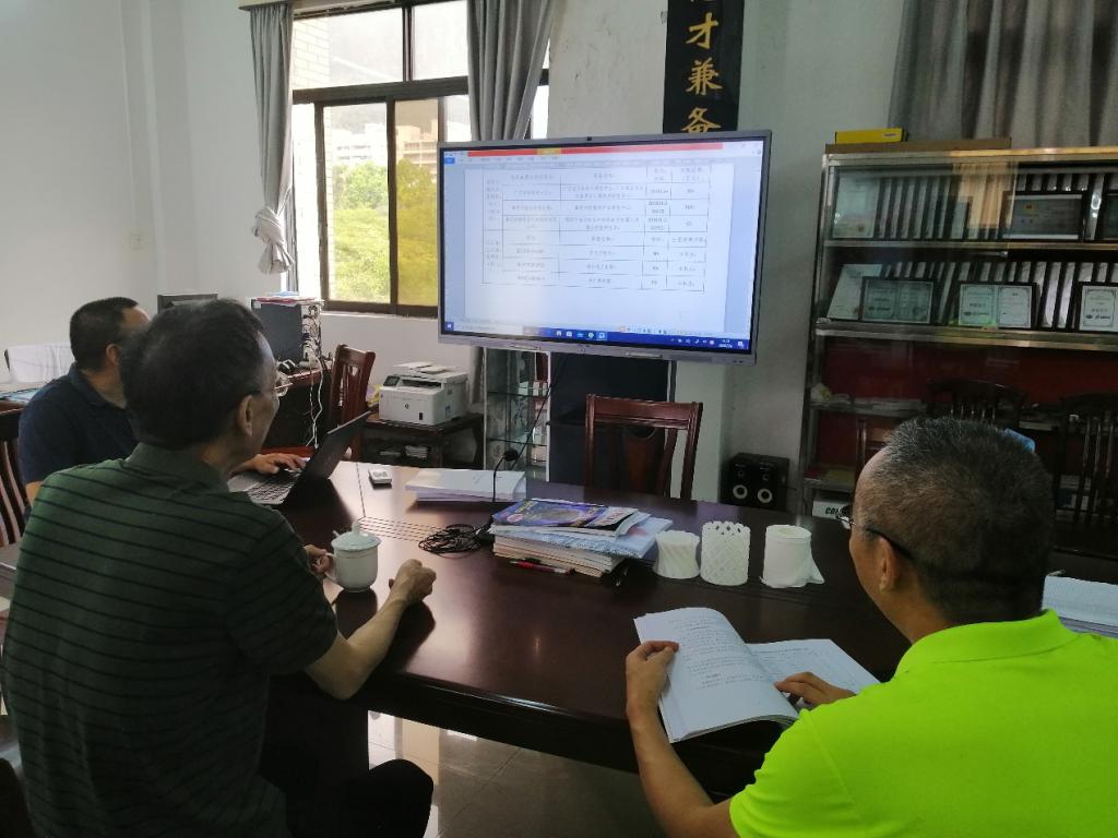 williamhill威廉希尔官网