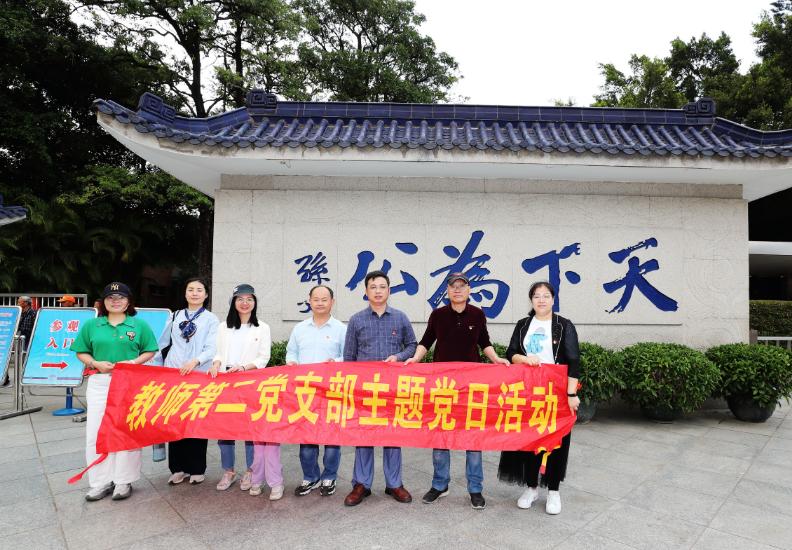 williamhill威廉希尔官网