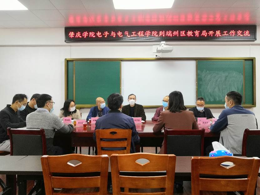 williamhill威廉希尔官网