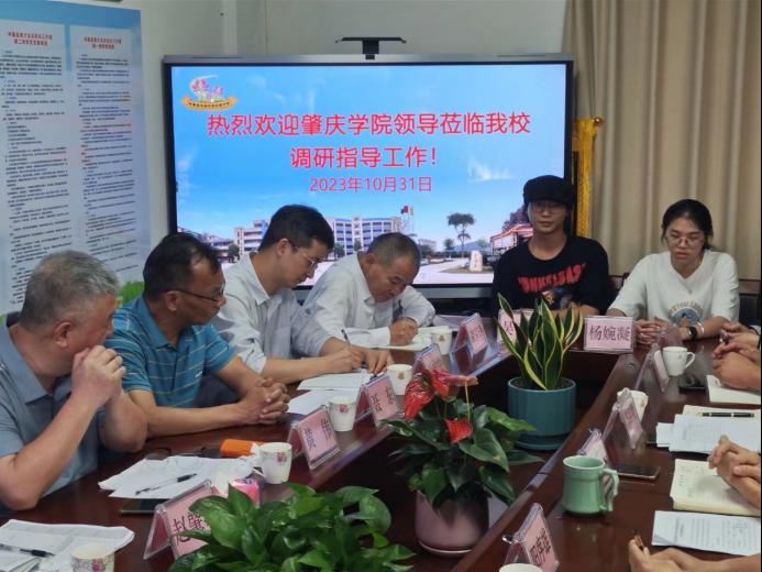 williamhill威廉希尔官网