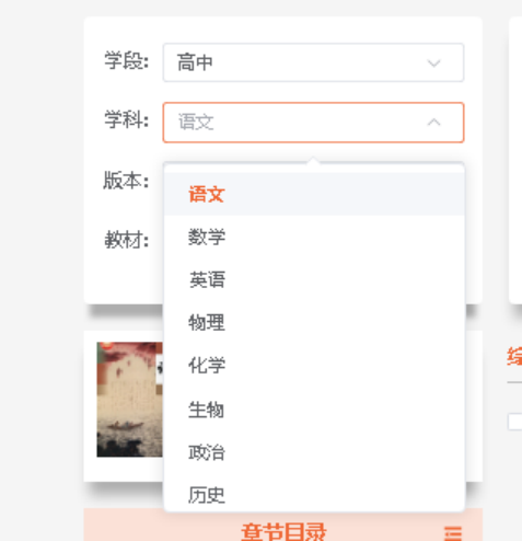 williamhill威廉希尔官网