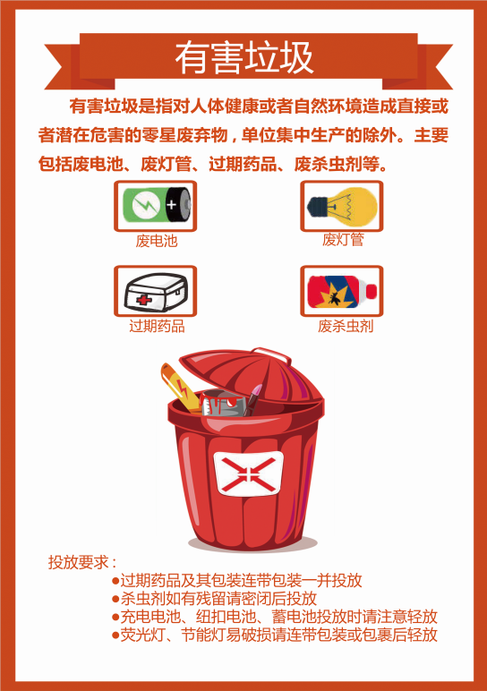 williamhill威廉希尔官网