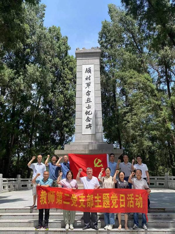 williamhill威廉希尔官网