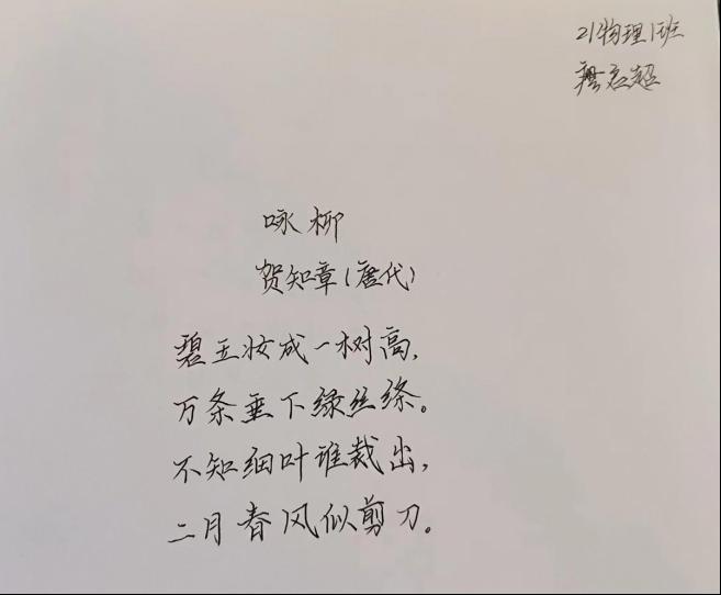 williamhill威廉希尔官网