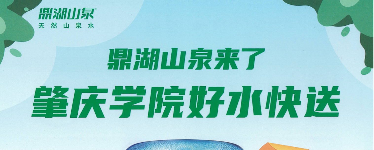 williamhill威廉希尔官网