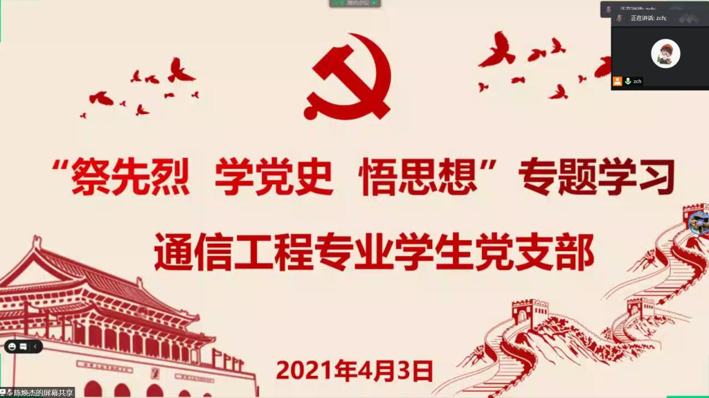 williamhill威廉希尔官网