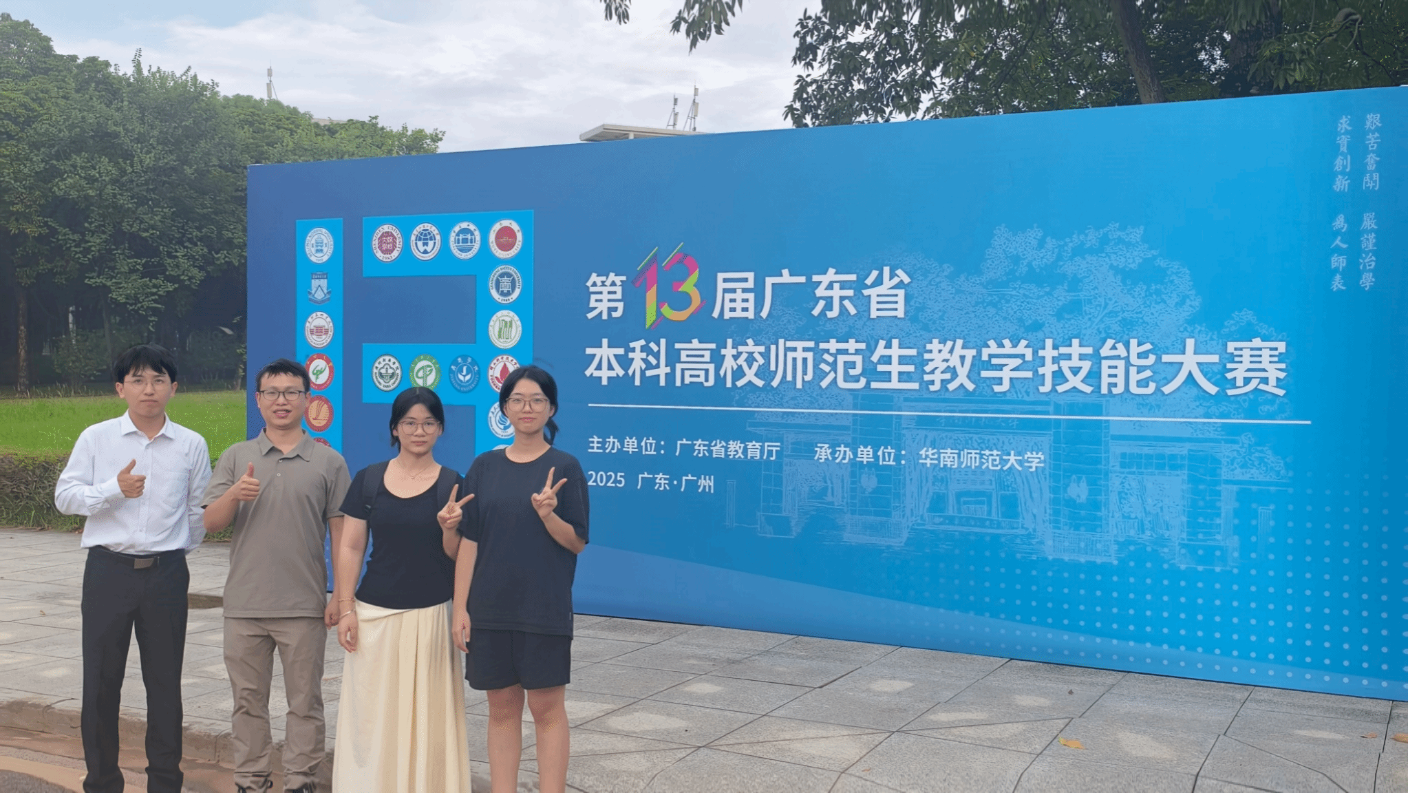 williamhill威廉希尔官网