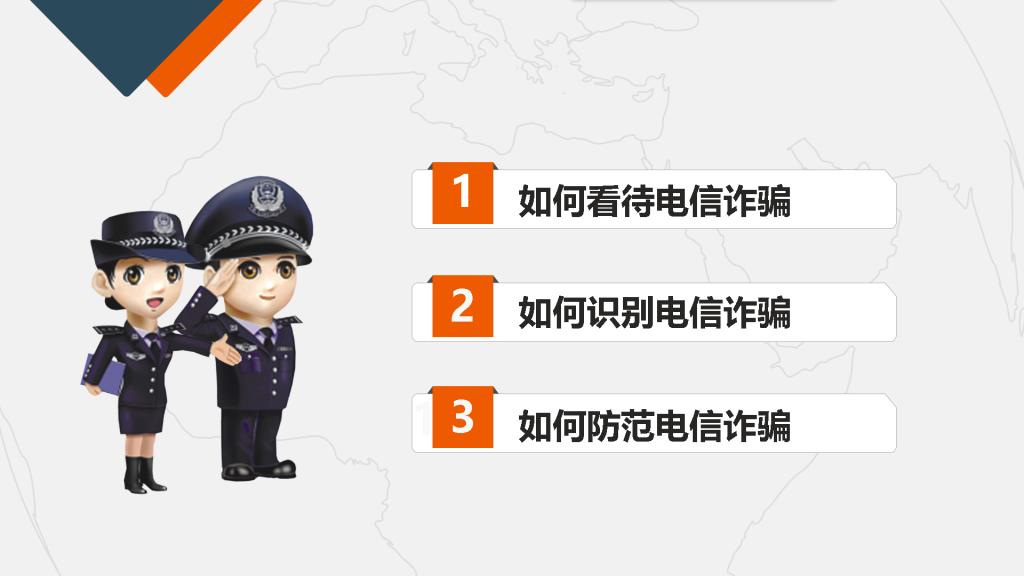 williamhill威廉希尔官网