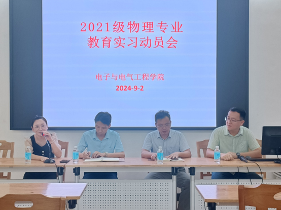 williamhill威廉希尔官网