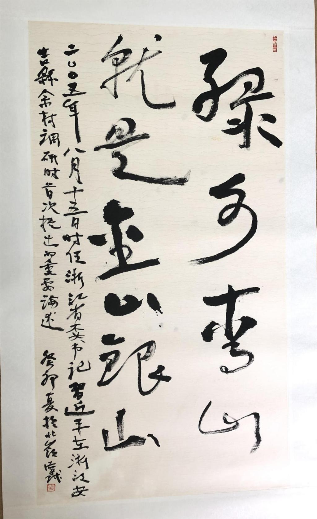 williamhill威廉希尔官网