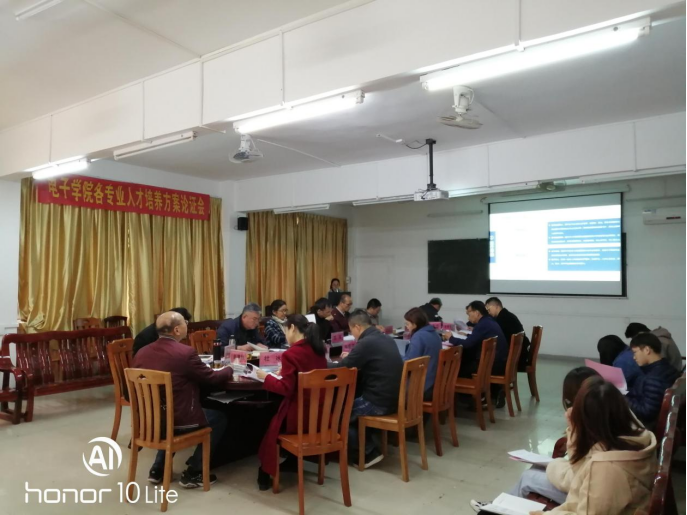 williamhill威廉希尔官网