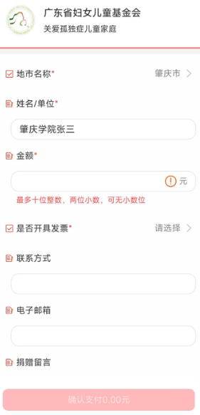 williamhill威廉希尔官网