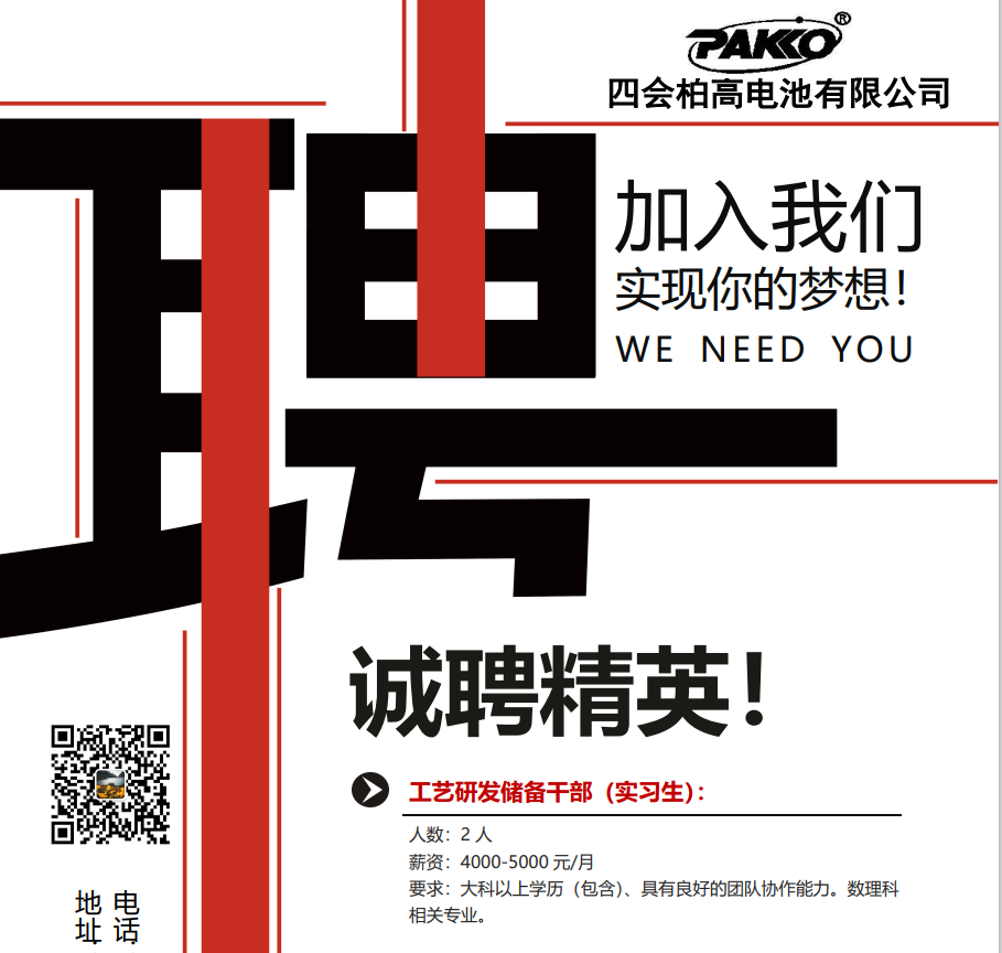 williamhill威廉希尔官网