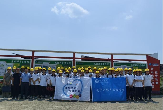 williamhill威廉希尔官网