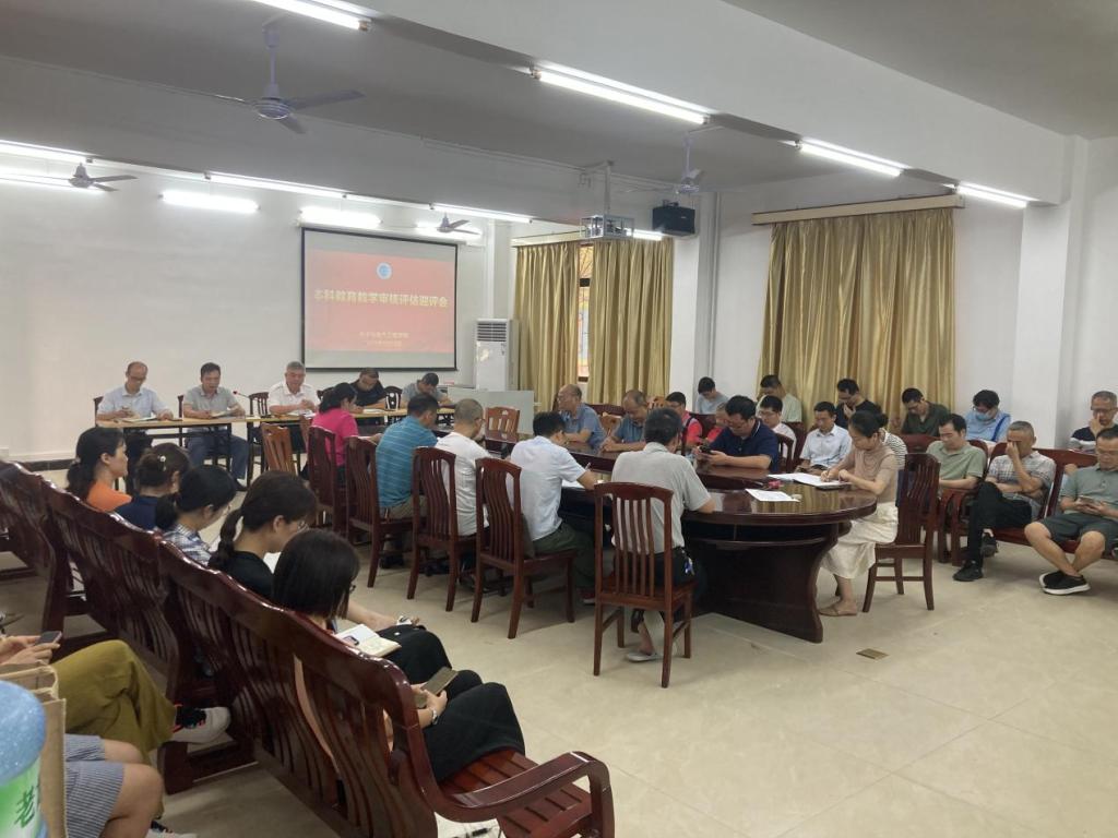 williamhill威廉希尔官网