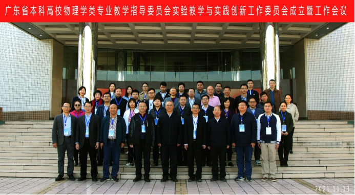 williamhill威廉希尔官网