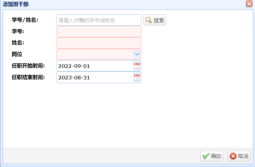 williamhill威廉希尔官网