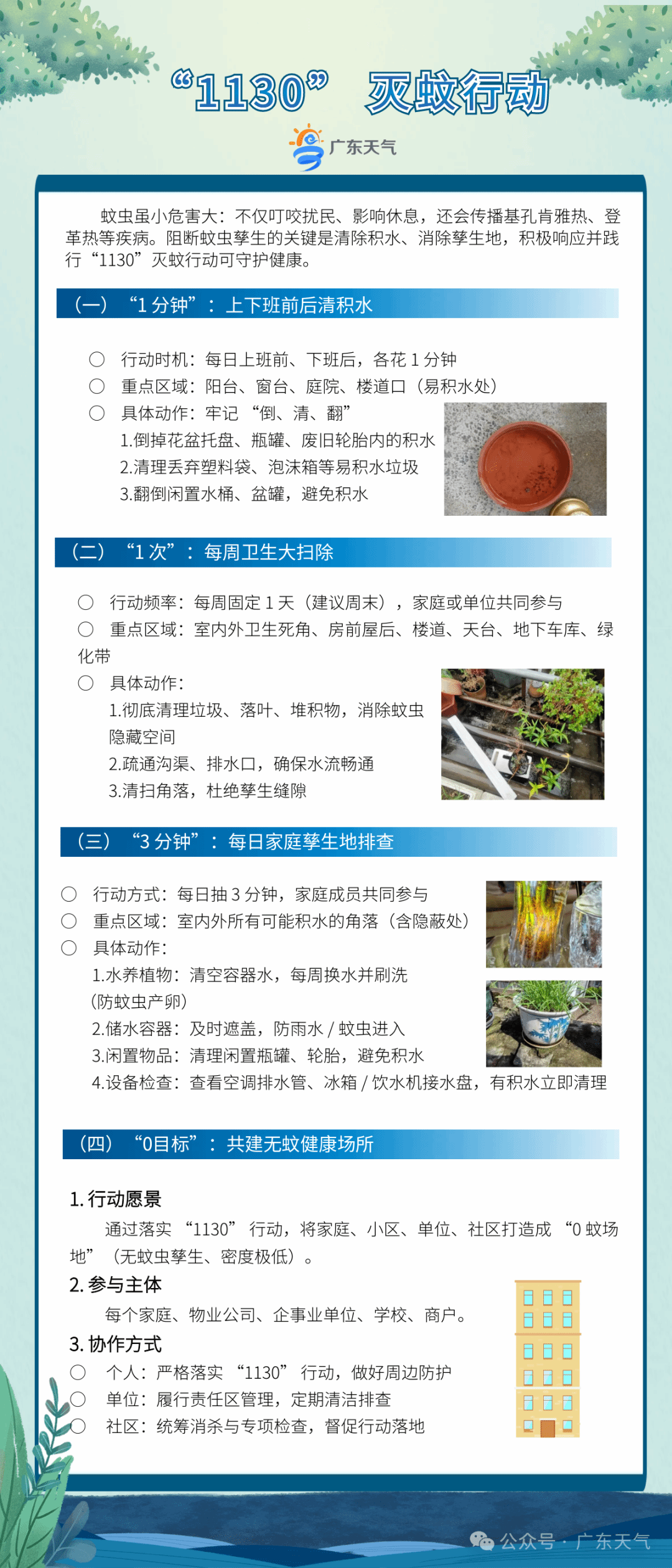 williamhill威廉希尔官网