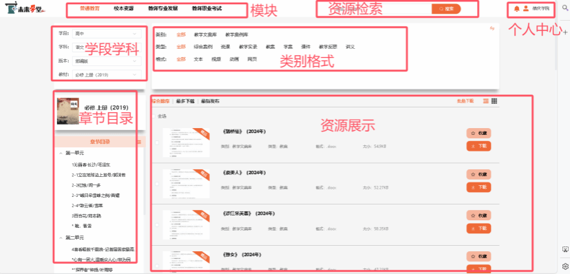 williamhill威廉希尔官网