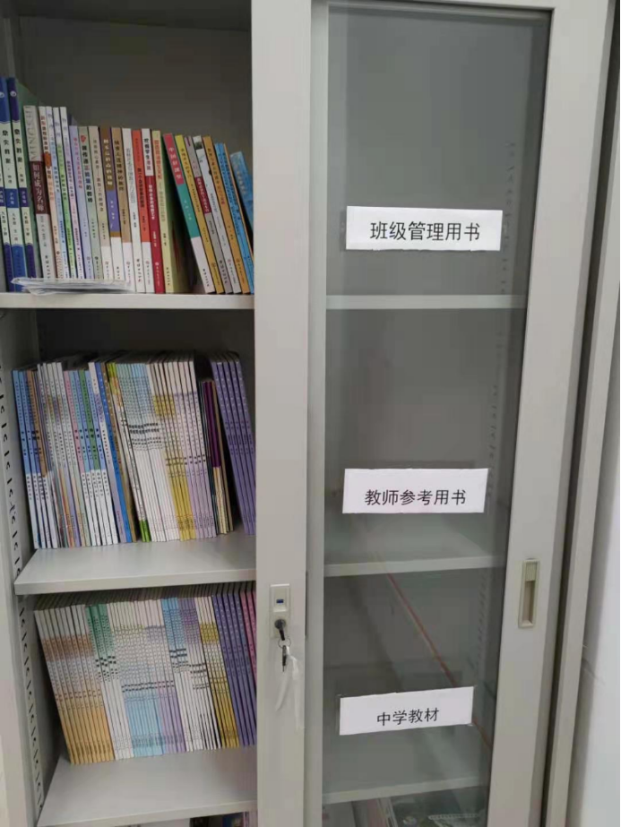 williamhill威廉希尔官网