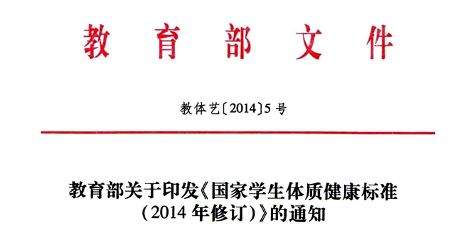 williamhill威廉希尔官网