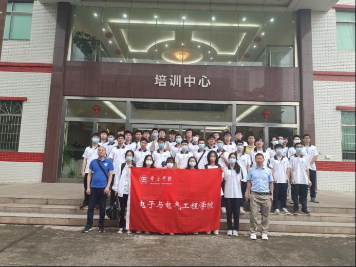 williamhill威廉希尔官网