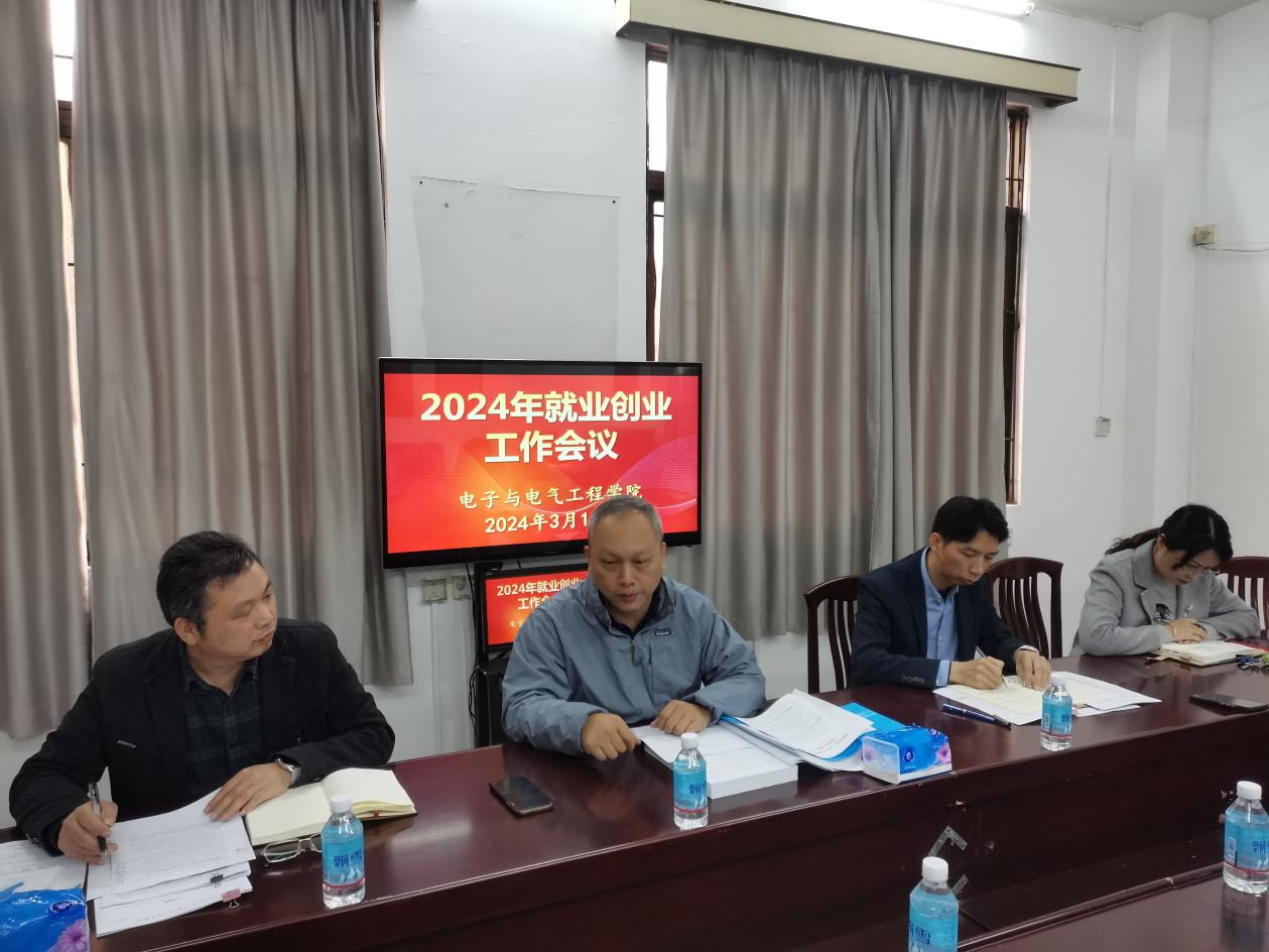 williamhill威廉希尔官网