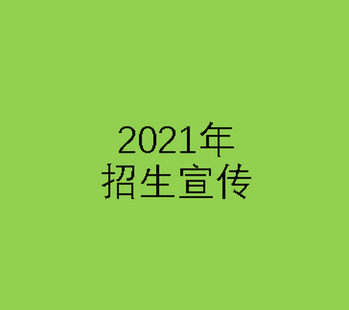 williamhill威廉希尔官网