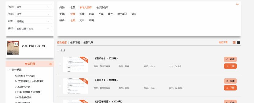williamhill威廉希尔官网
