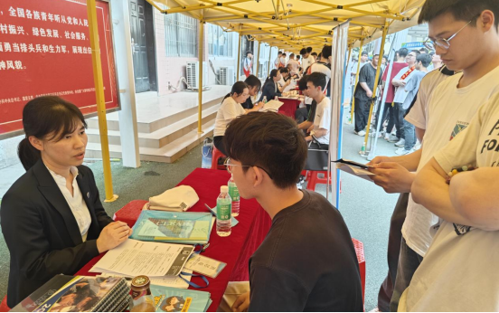 williamhill威廉希尔官网