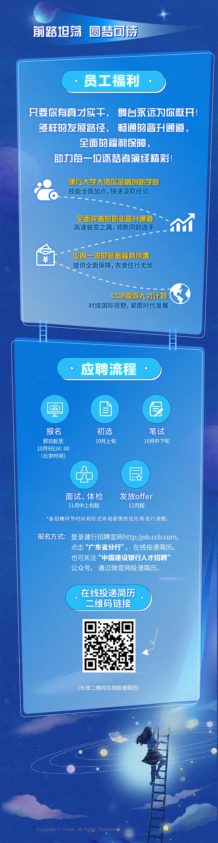 williamhill威廉希尔官网